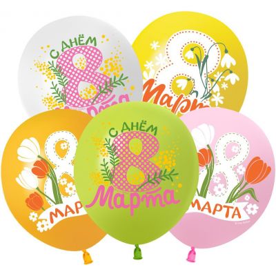 Шары с гелием "8 марта цветы", 15 штук